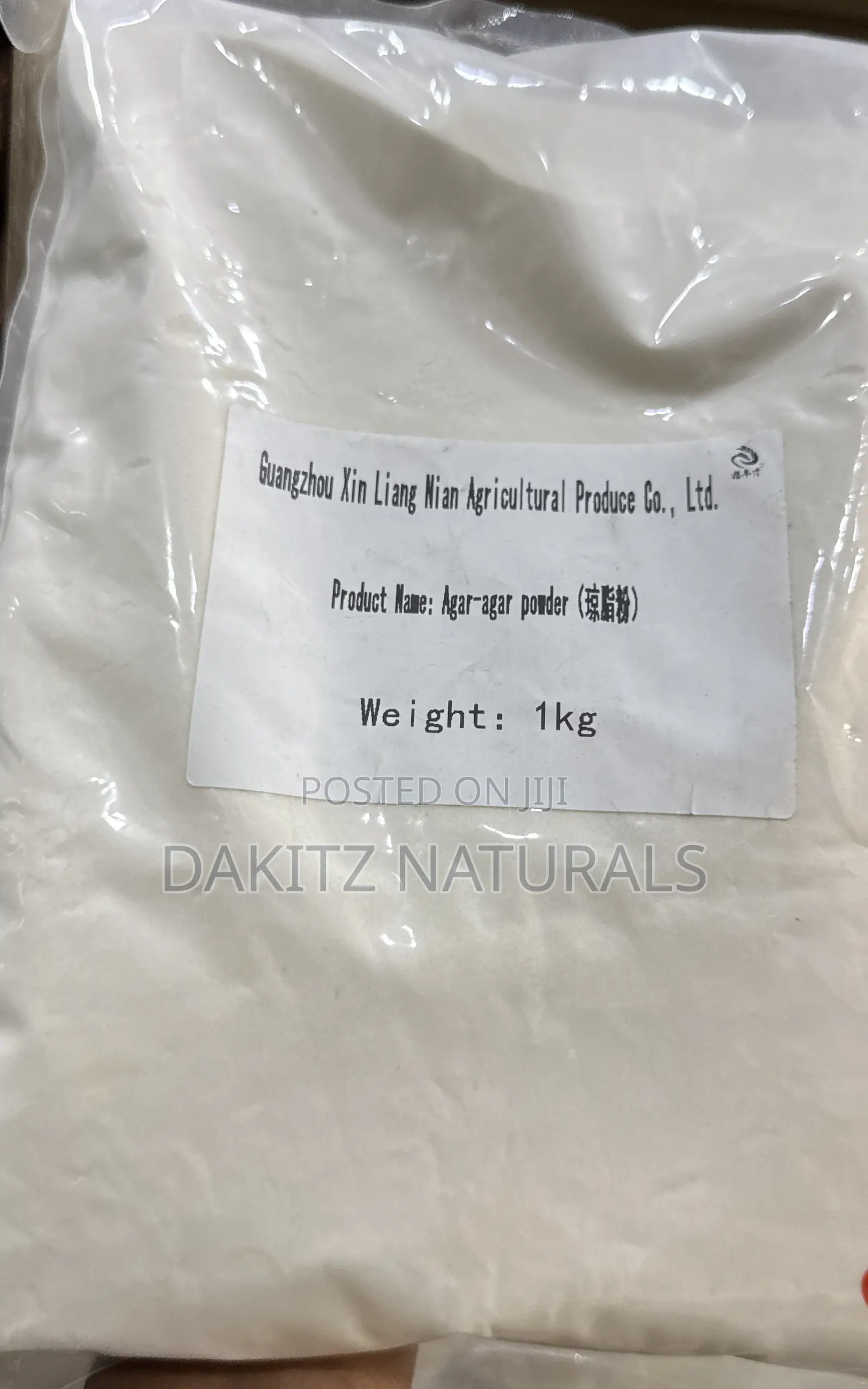 Agar Agar Powder 1kg