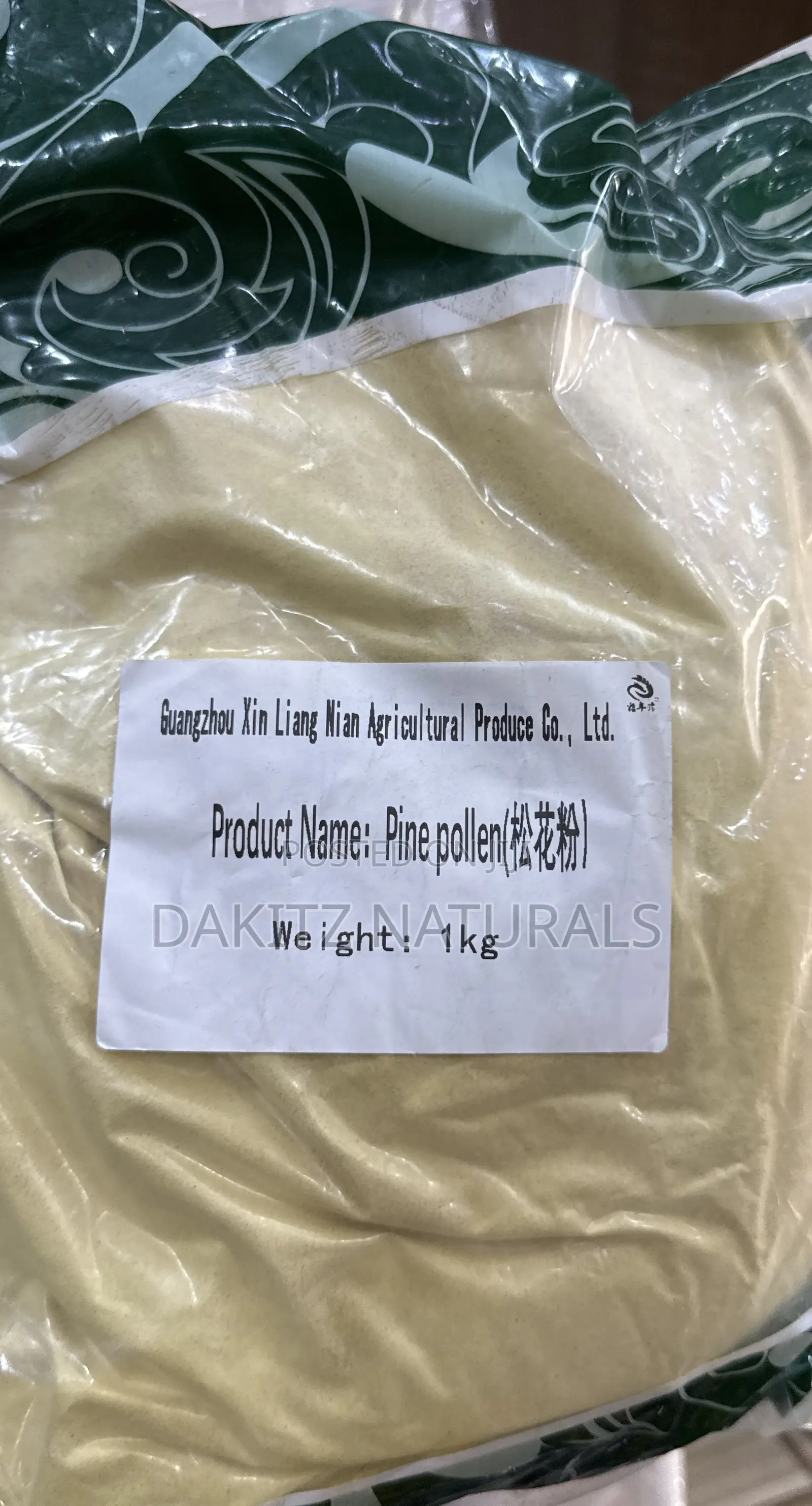 Pine Pollen Powder 1kg