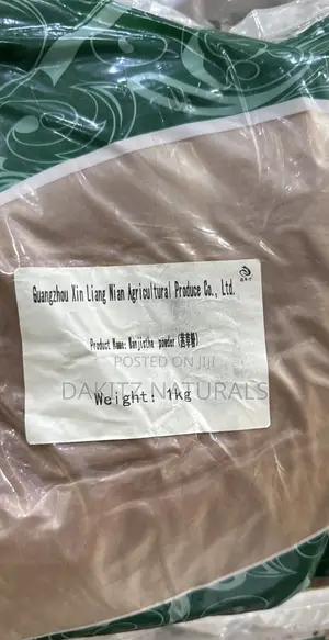 Manjistha Powder 1kg