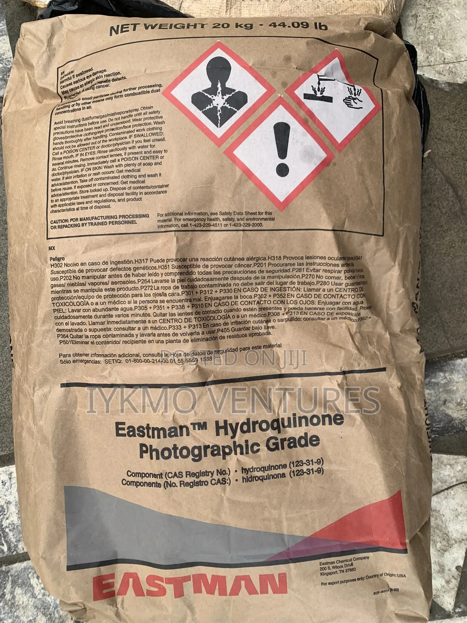 Hq_hydroquinone