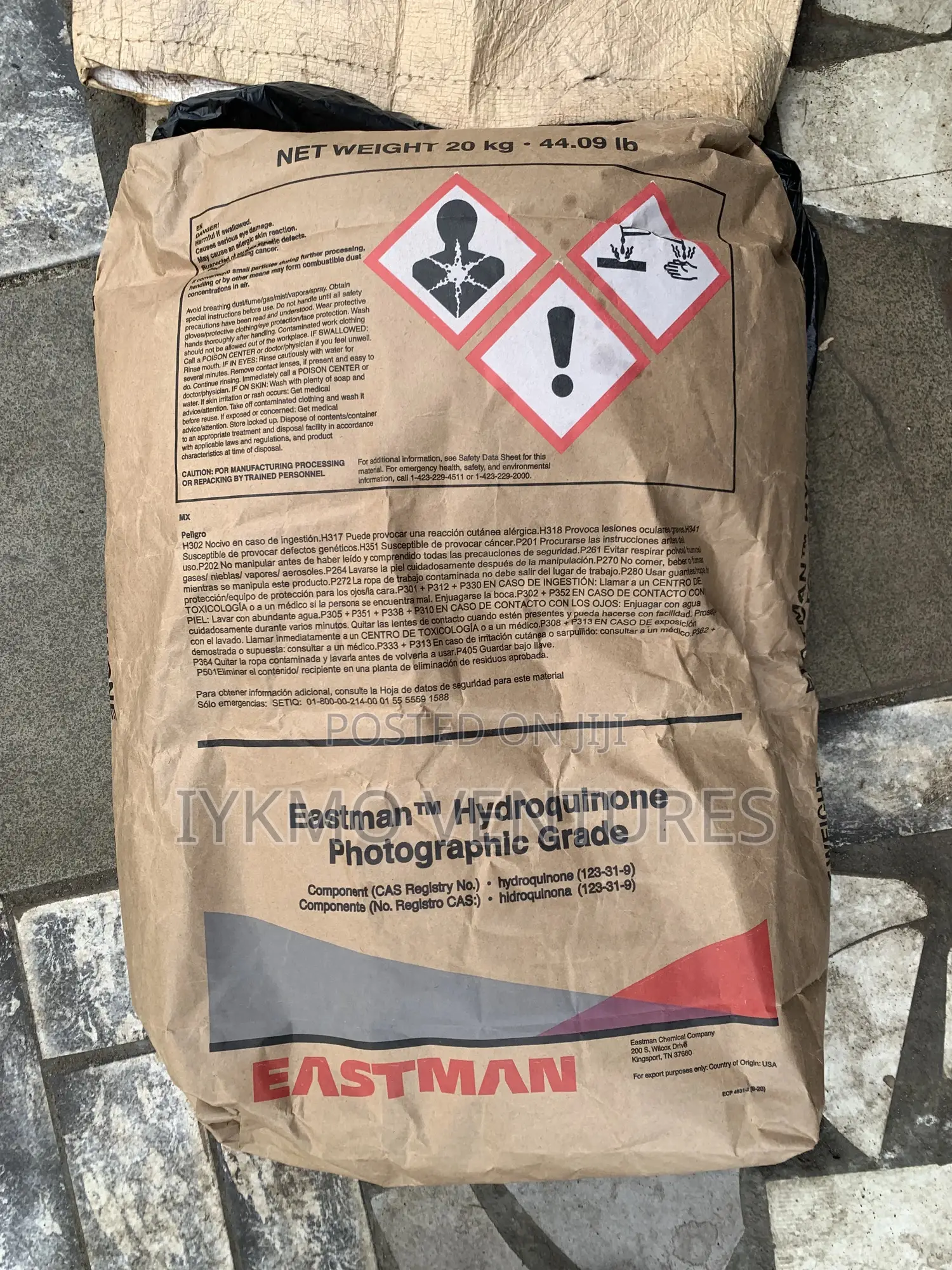 Hq_hydroquinone