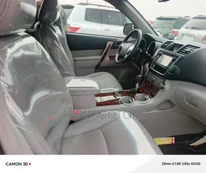 Toyota Highlander 2013 Gray