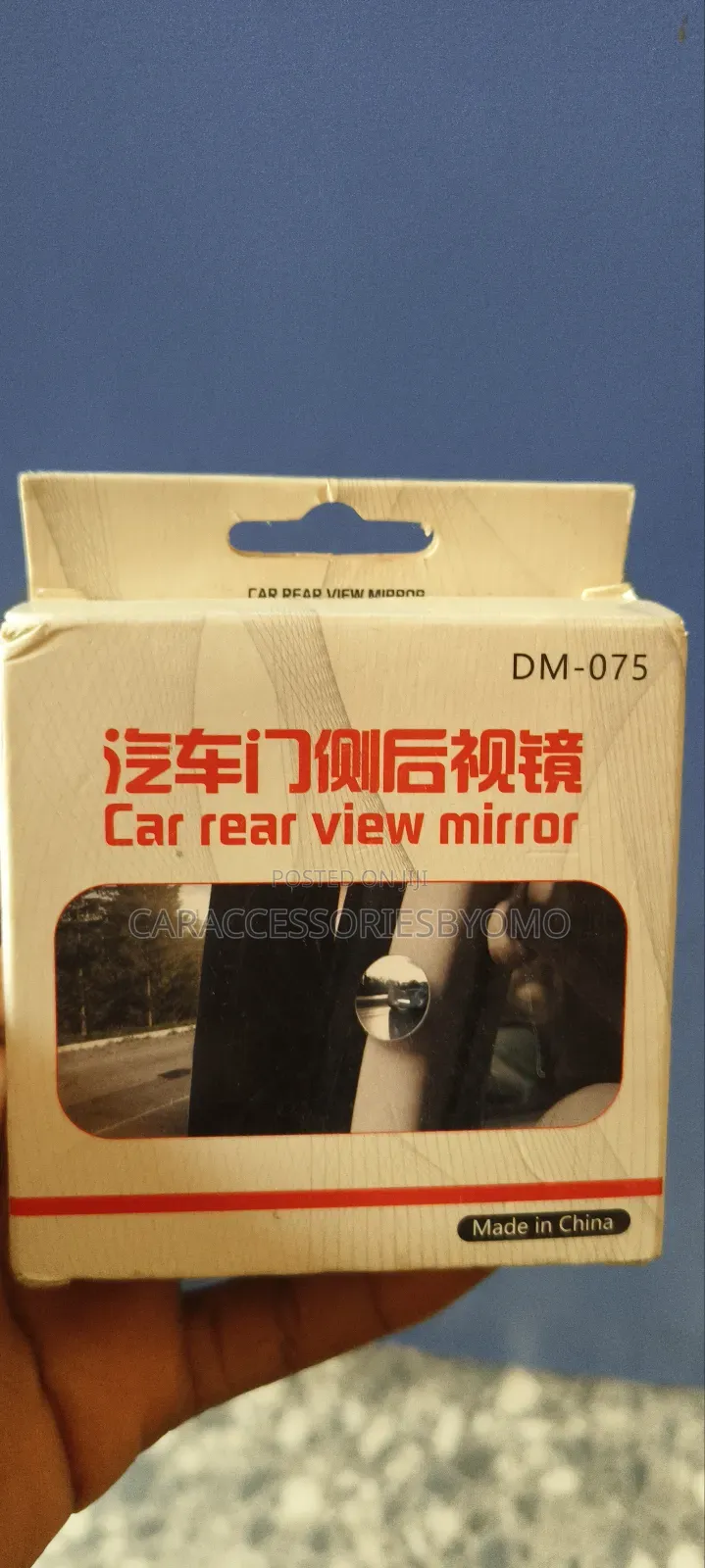 Car Rear View Mirror