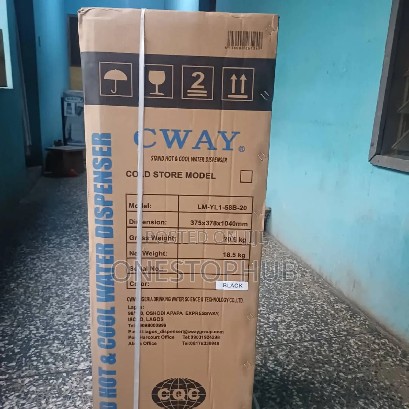 Cway Water Dispenser