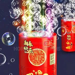 Bubble Machine
