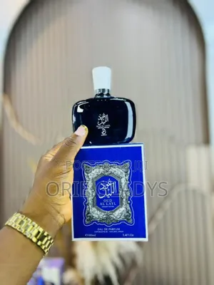 Oud Al Layl Series