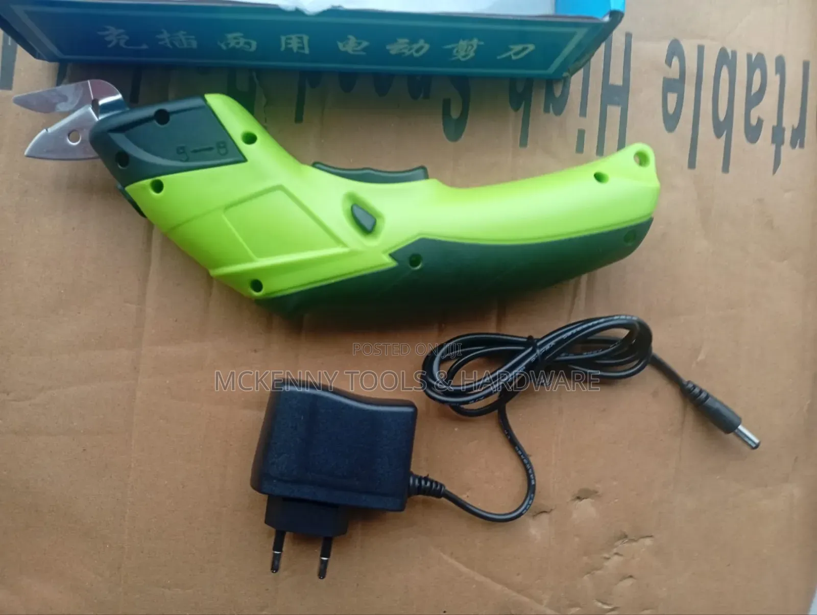 Rechargeable Electric Pruning Shears (Cordless Garden Cutter)