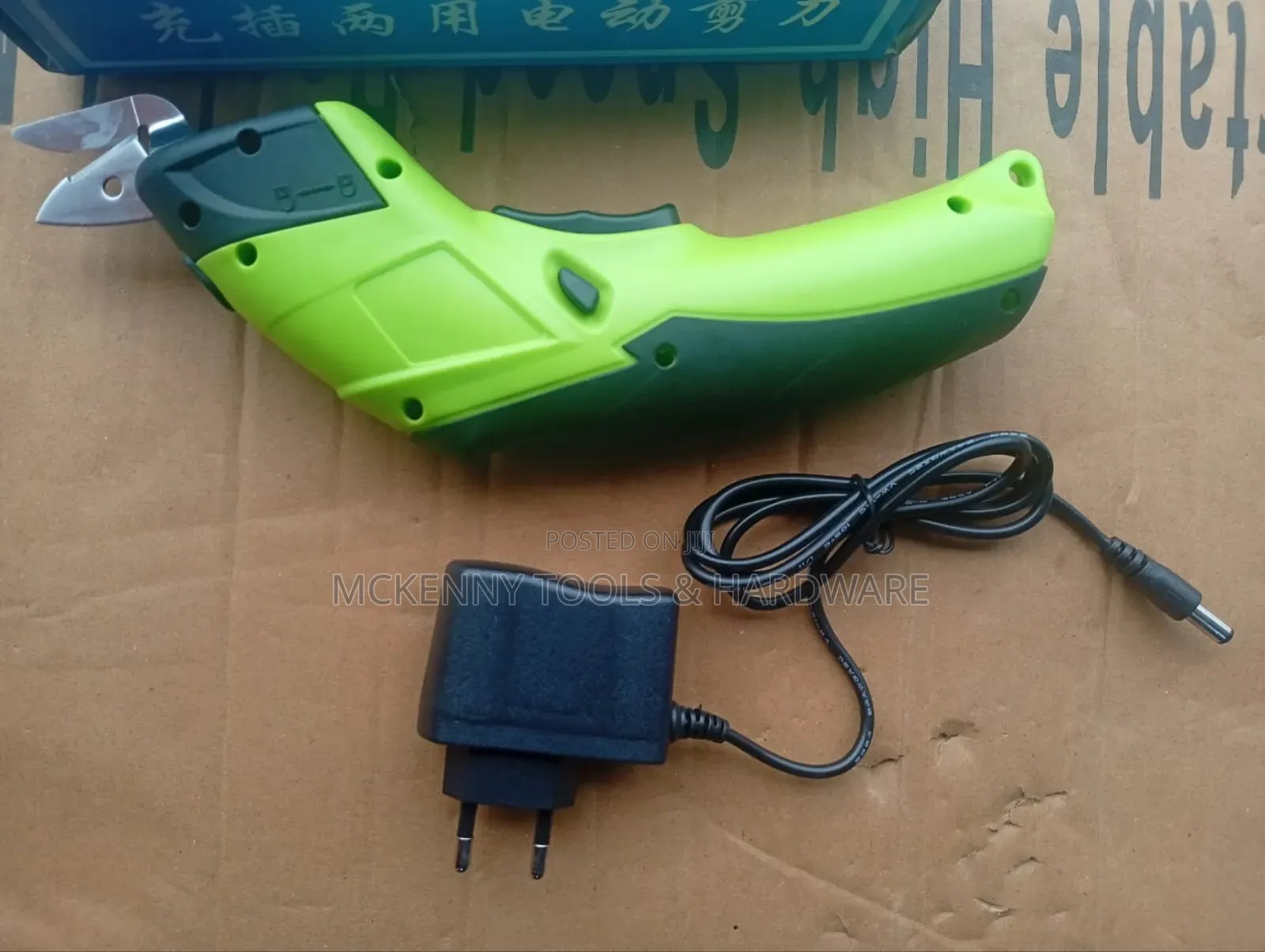 Rechargeable Electric Pruning Shears (Cordless Garden Cutter)