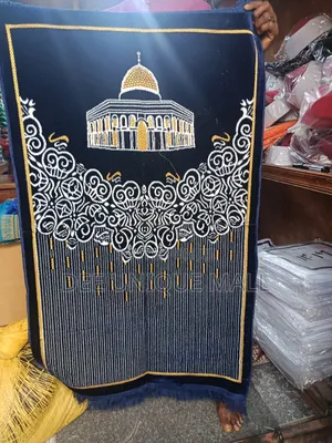 Navy Blue Praying Mat