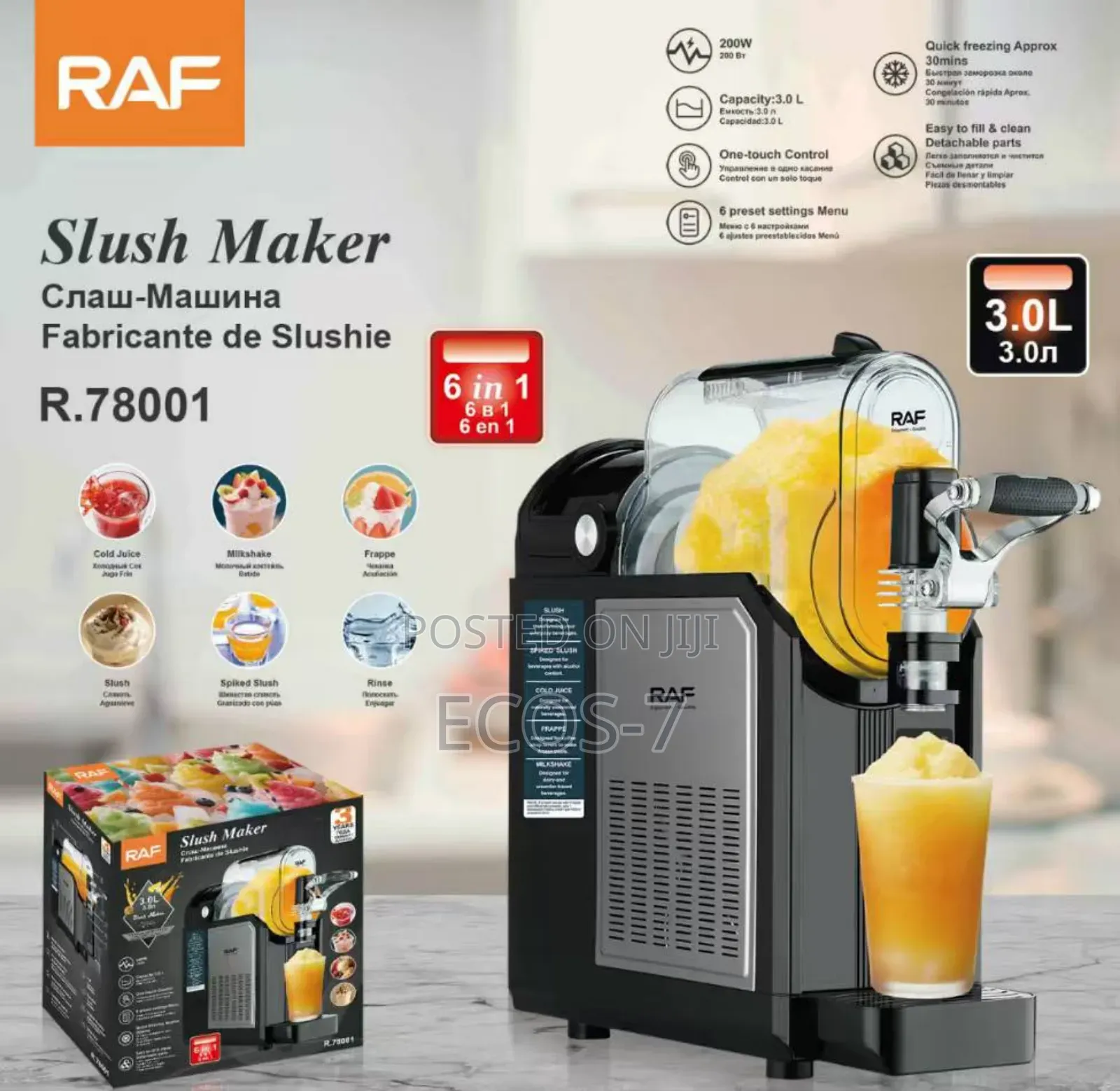 Slush Maker