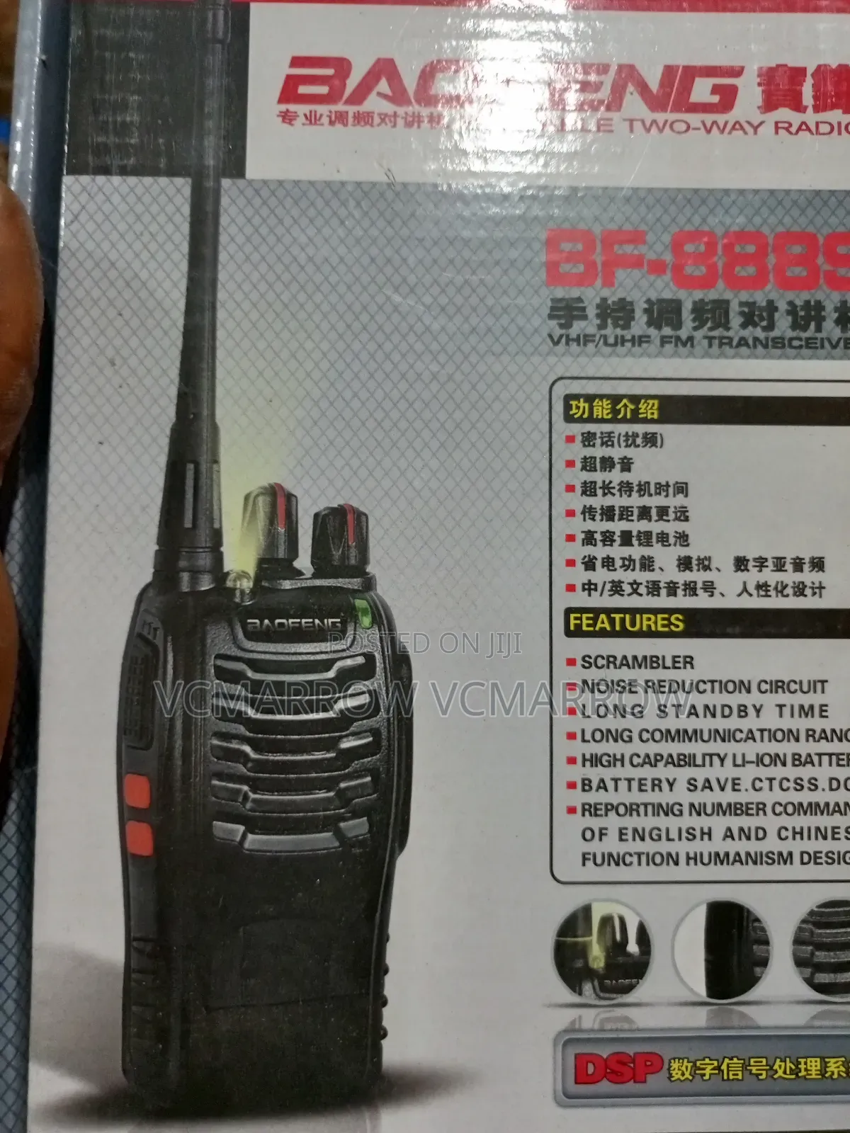 Baofeng Bf-888s Handheld