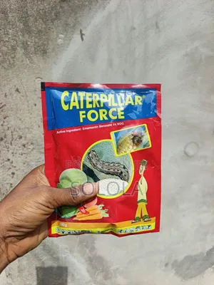 Caterpillar Force