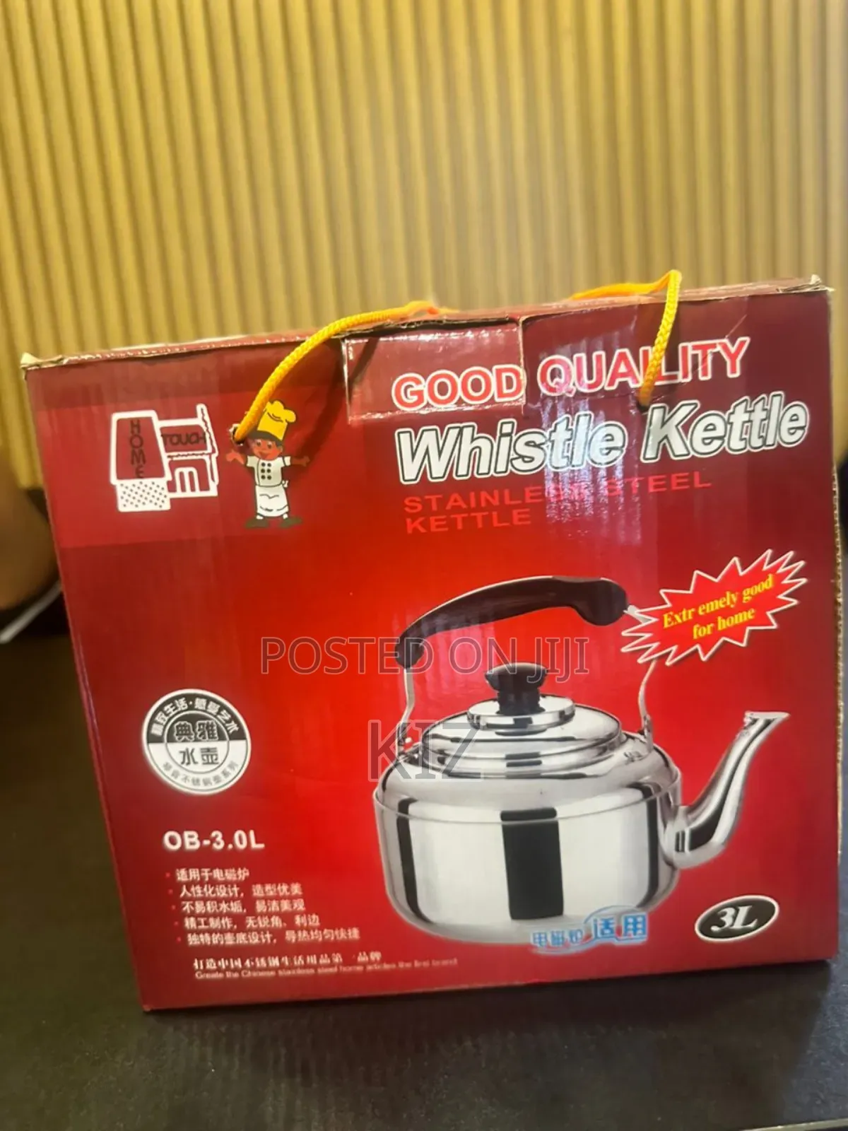 Whistling Kettle