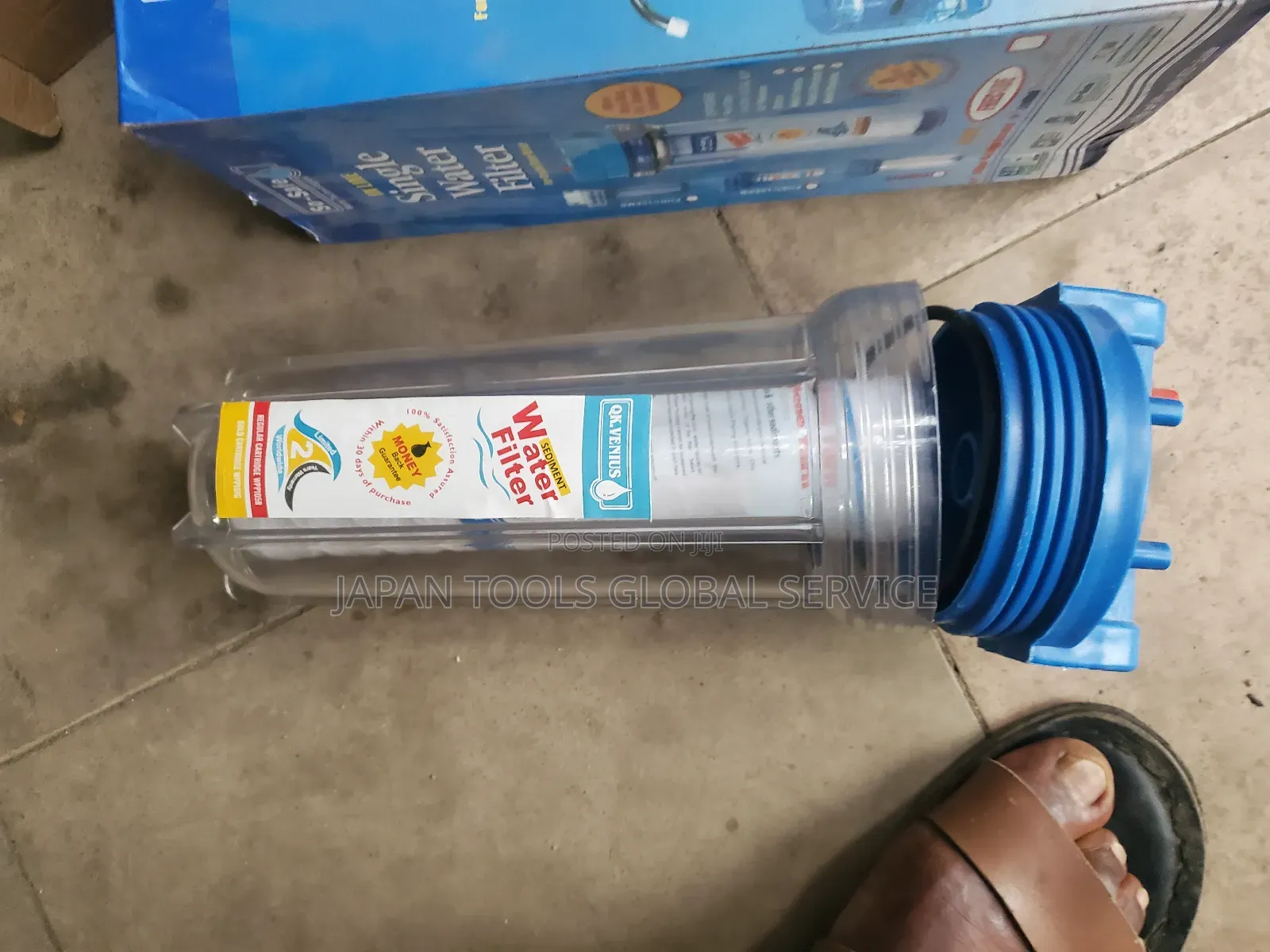 Wafter Filter