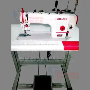 Two Lion Industrial Sewing Machine
