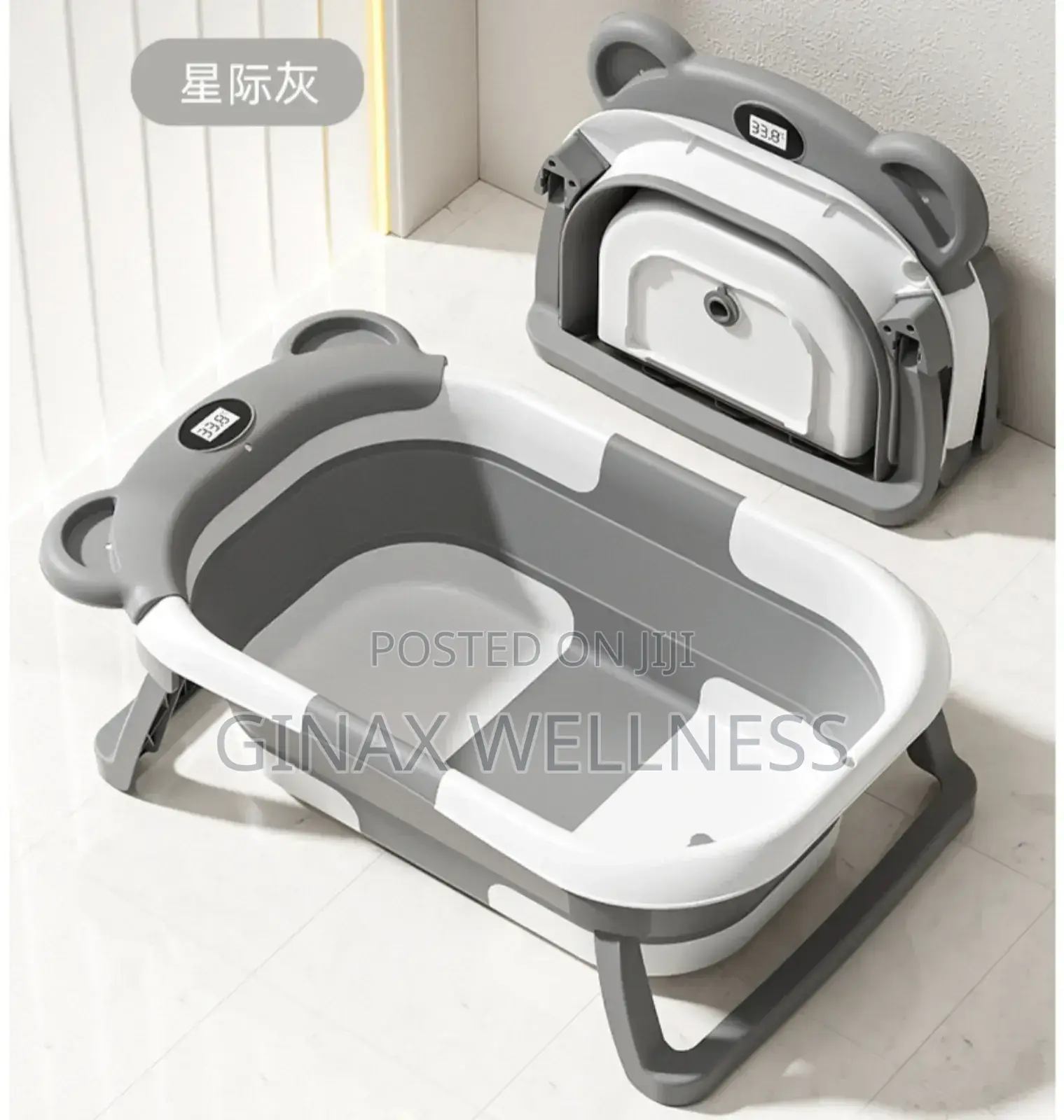 Double-folding Baby Bathtub With Digital Temperature Display