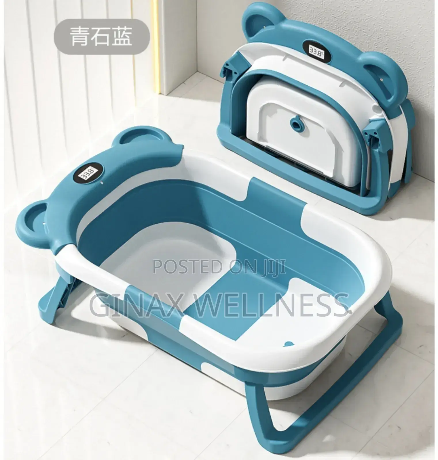 Double-folding Baby Bathtub With Digital Temperature Display