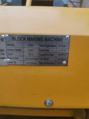 Block Molding Machine 1000/Hr