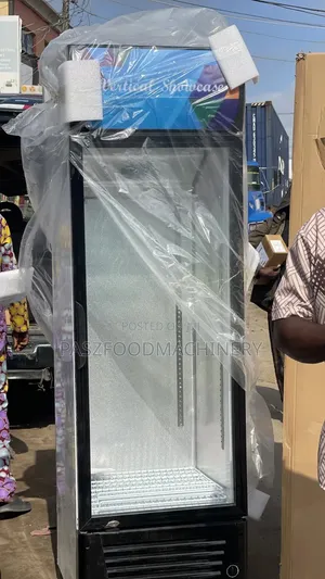 Commercial Vertical Showcase Chiller