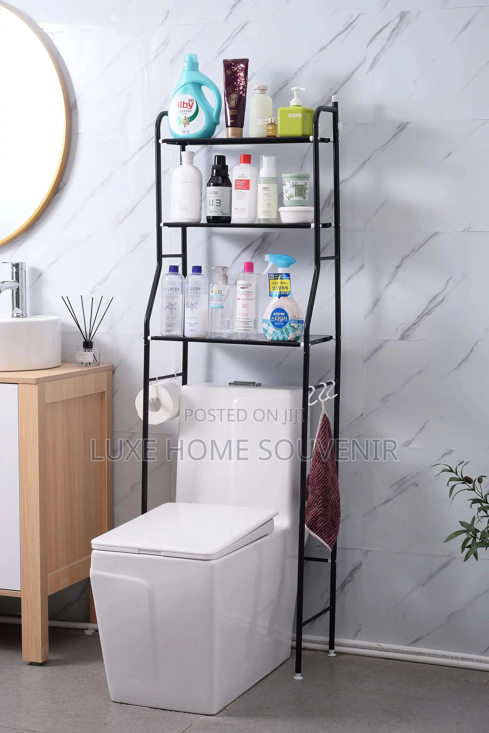 3 Layer Toilet Rack / Bathroom Storage Rack