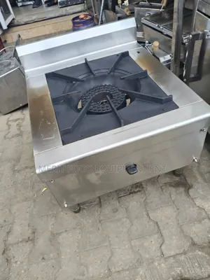 Industrial Burner