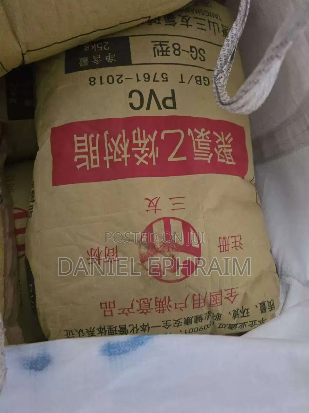 Pvc Resin For Plastic Making