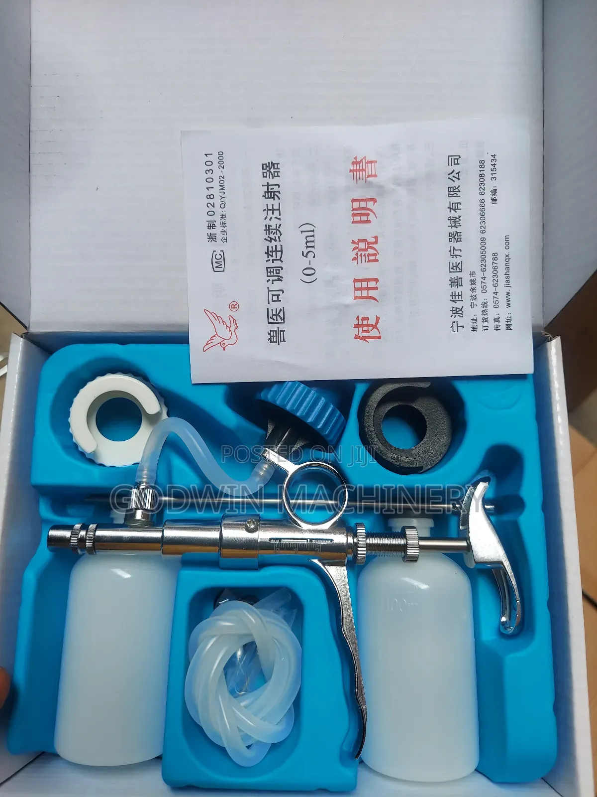 Automatic Continuous Syringe 2 - 5ml