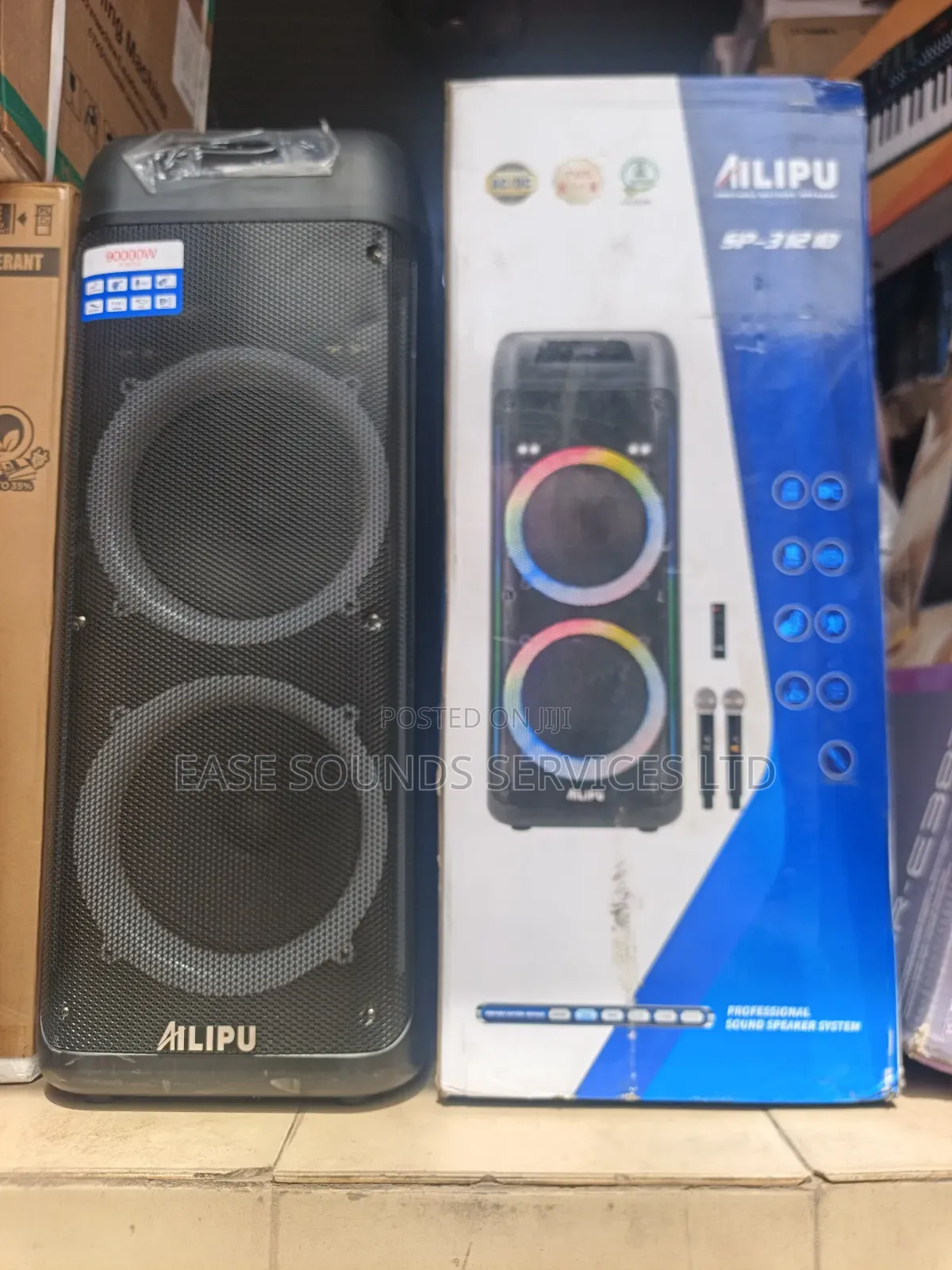 Sound System