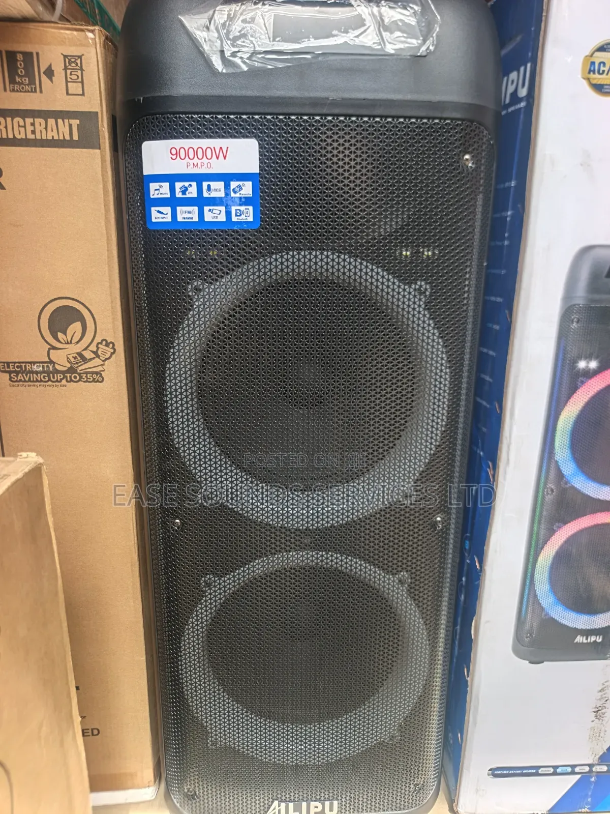 Sound System