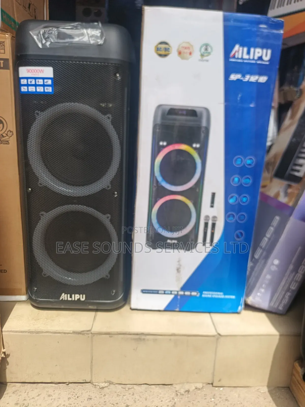Sound System