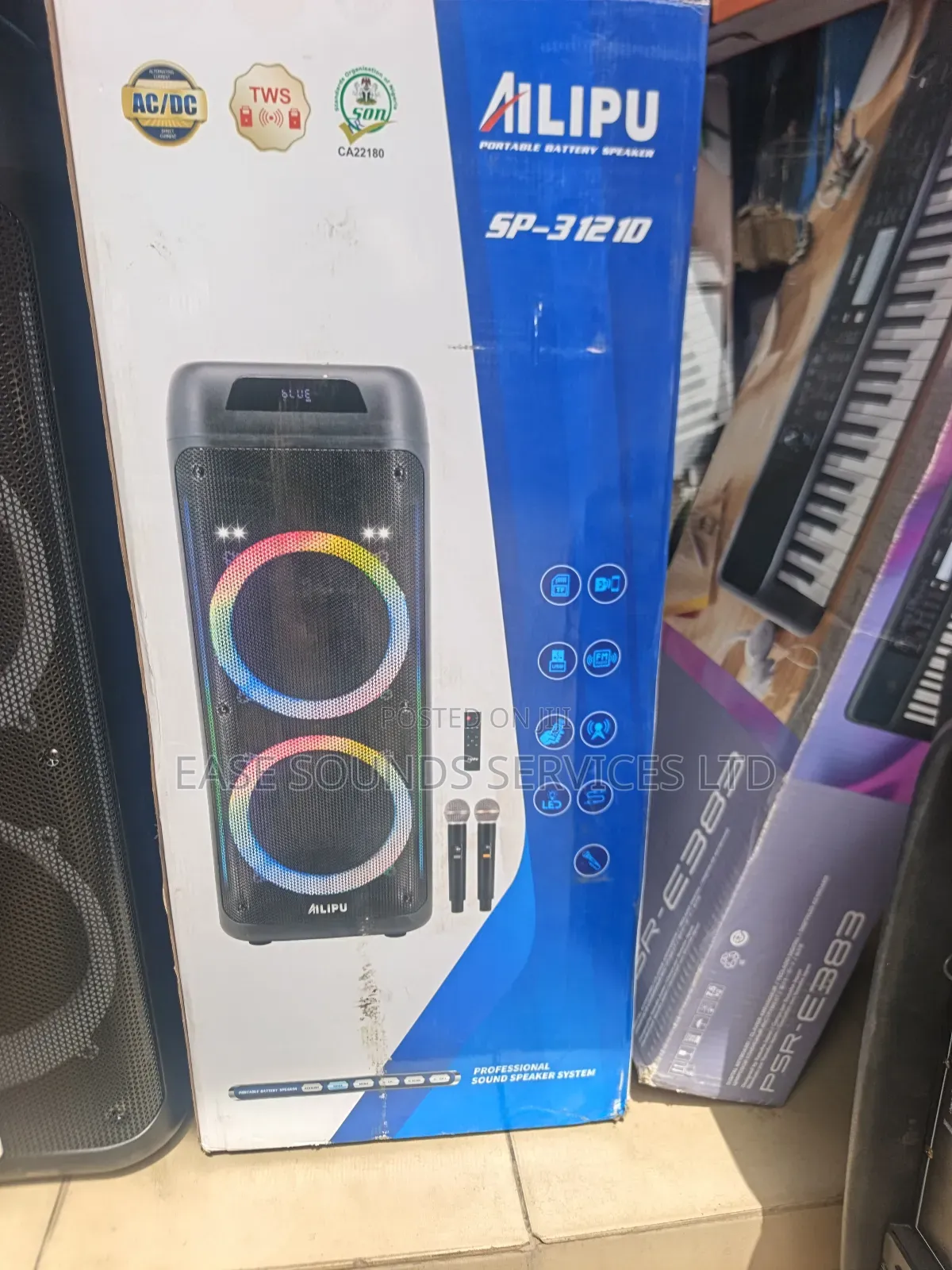 Sound System