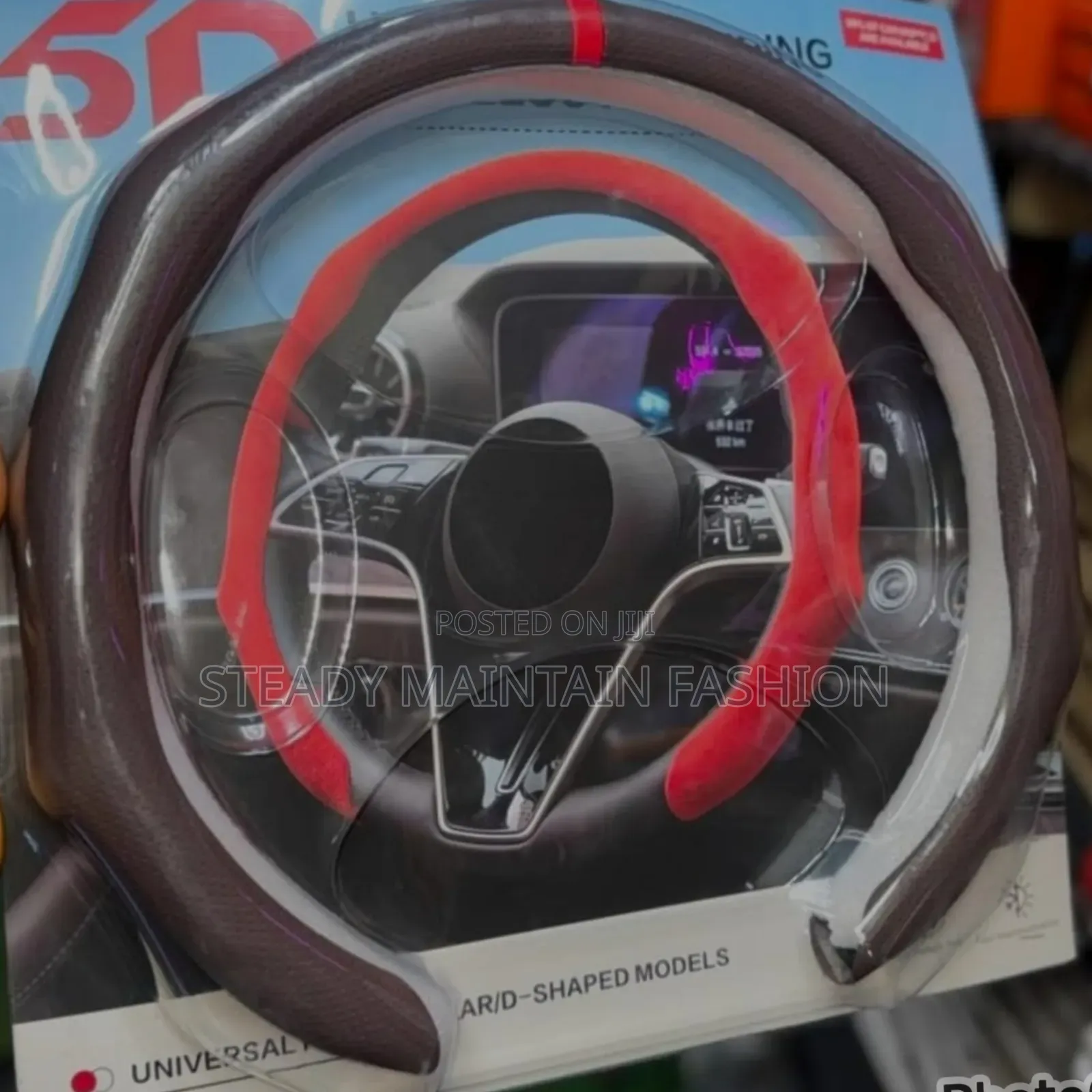 Steering Grip