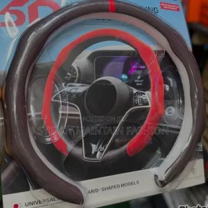 Steering Grip