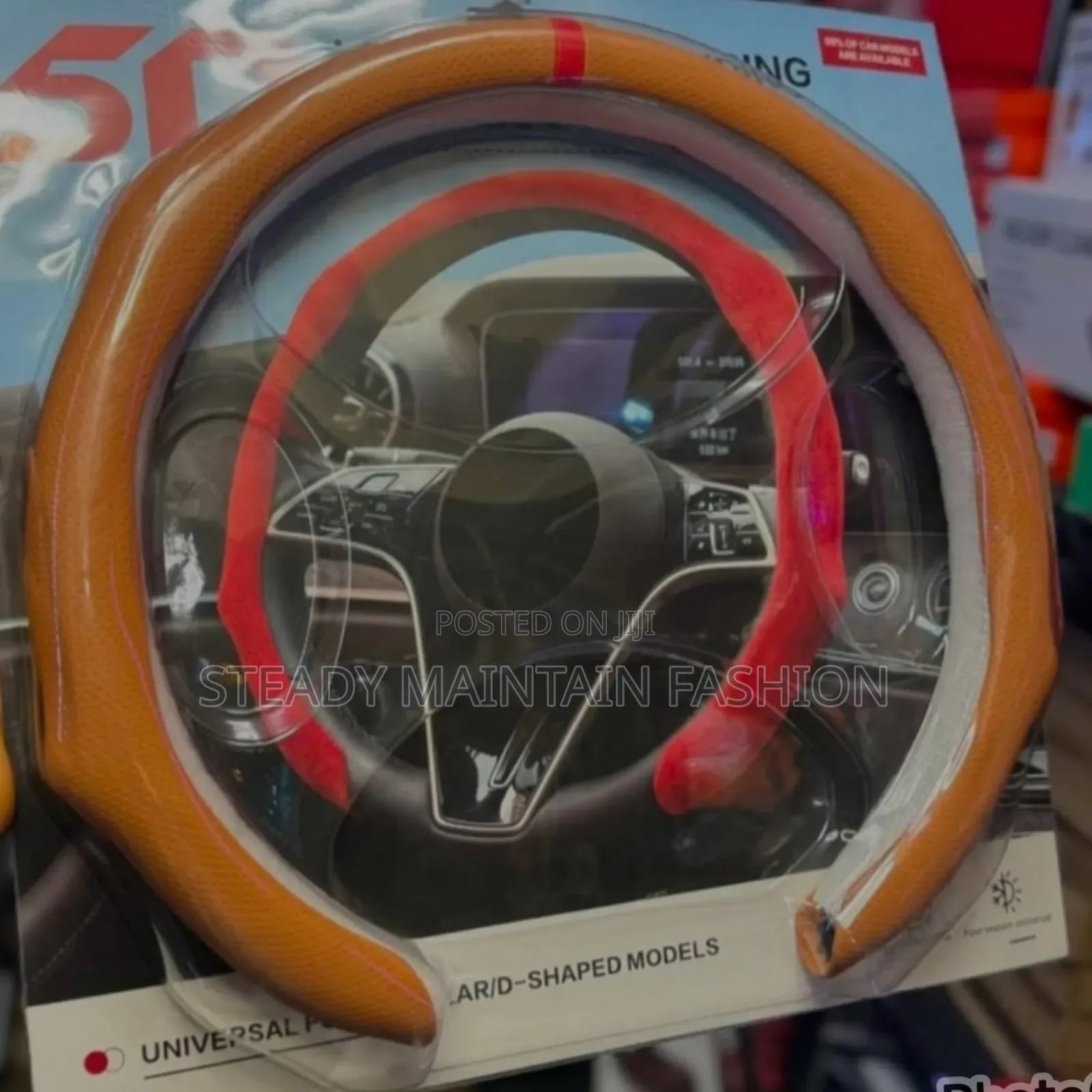 Steering Grip