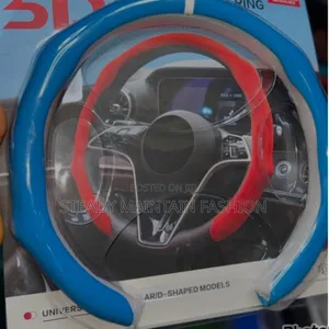 Steering Grip