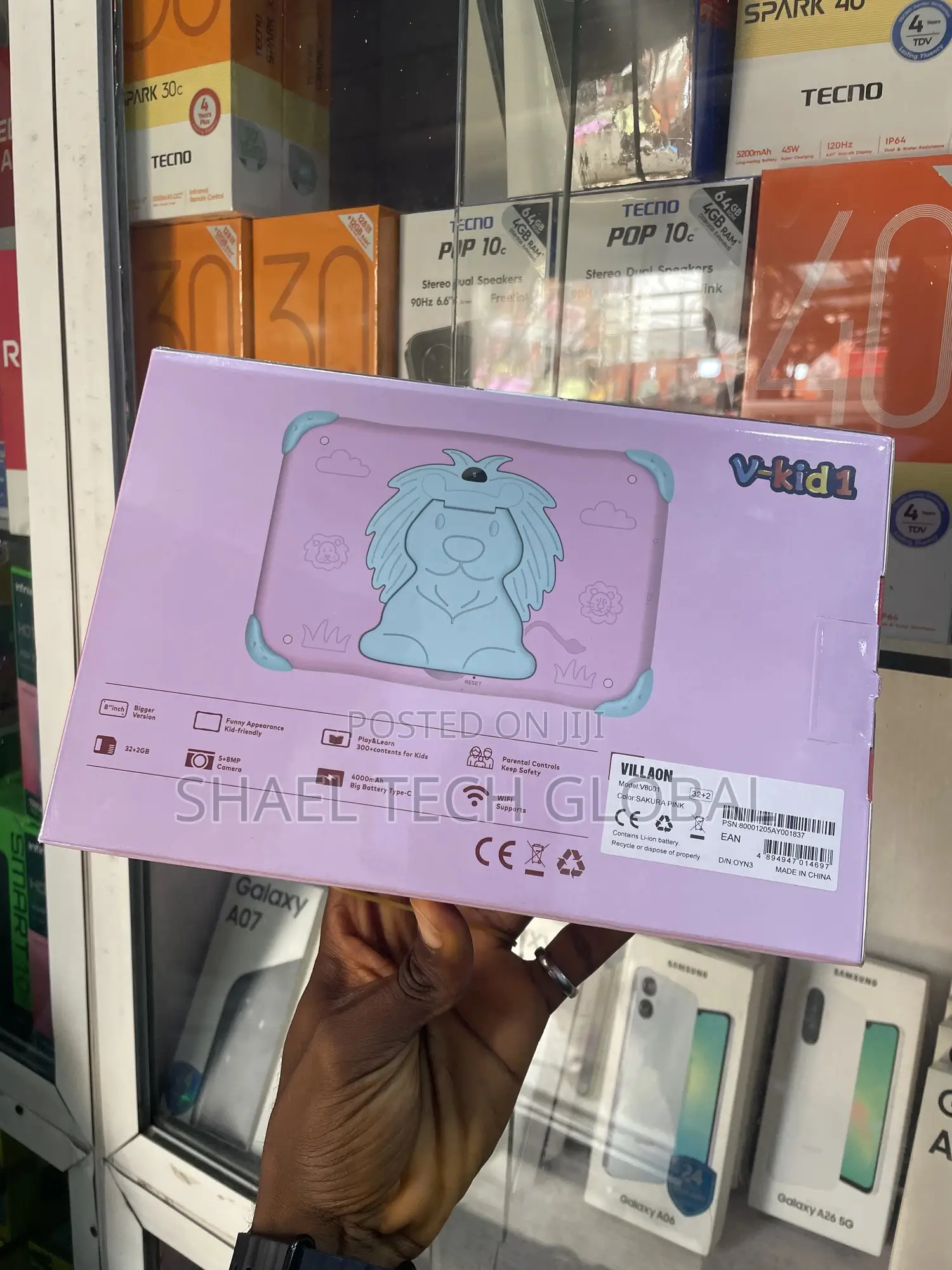 New Villaon V-Kid 1 32 GB