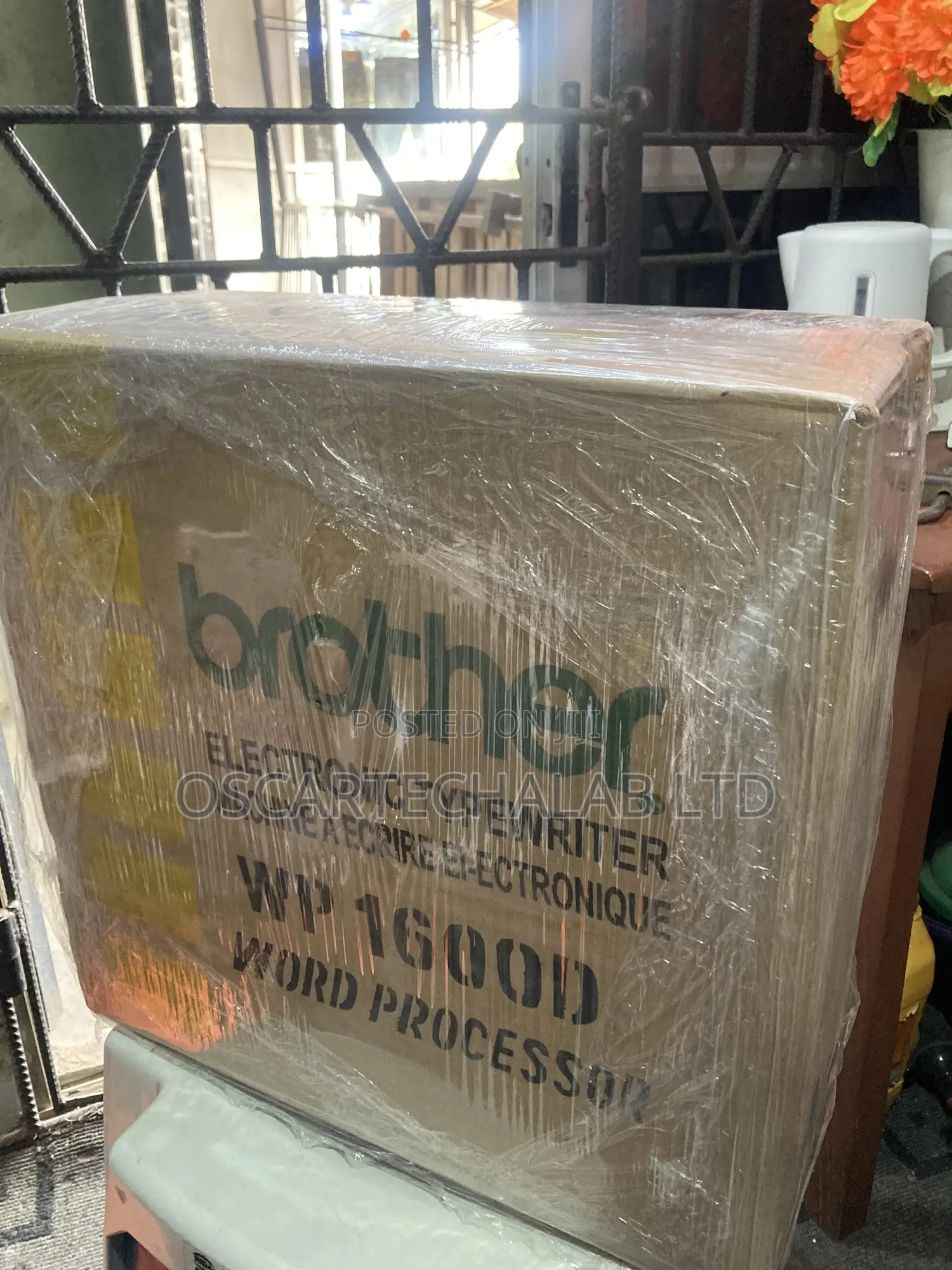 Brother Electronics Typewriter Machine Word Processor Wp-1600d