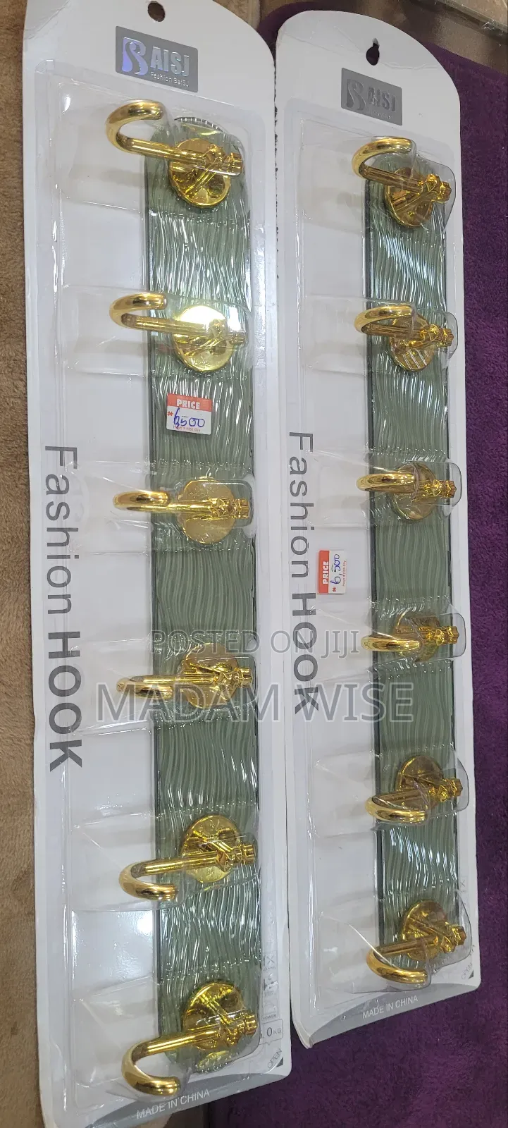 Square Packing Step Hanger