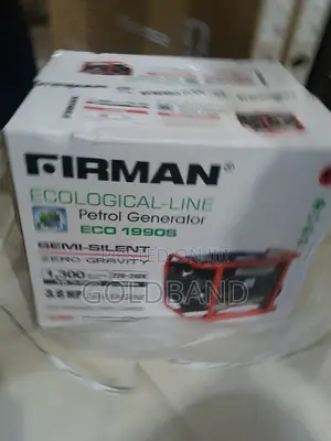 Sumec Eco 1990 Portable Generator