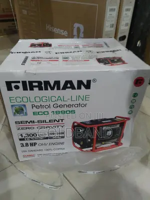 Sumec Eco 1990 Compact Backup Generator