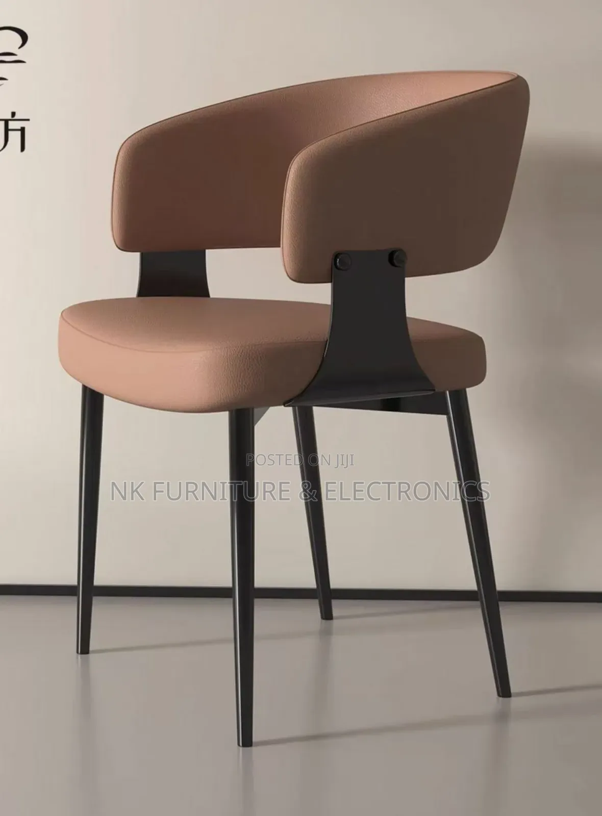 Dining Chairs