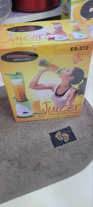 Juicer . ( Eurosonic Brand )