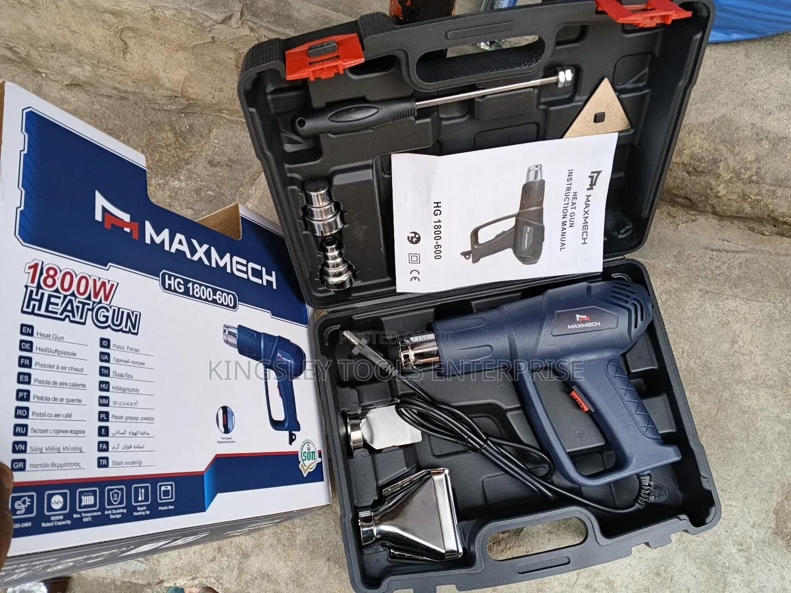 Electrical Hand Tools