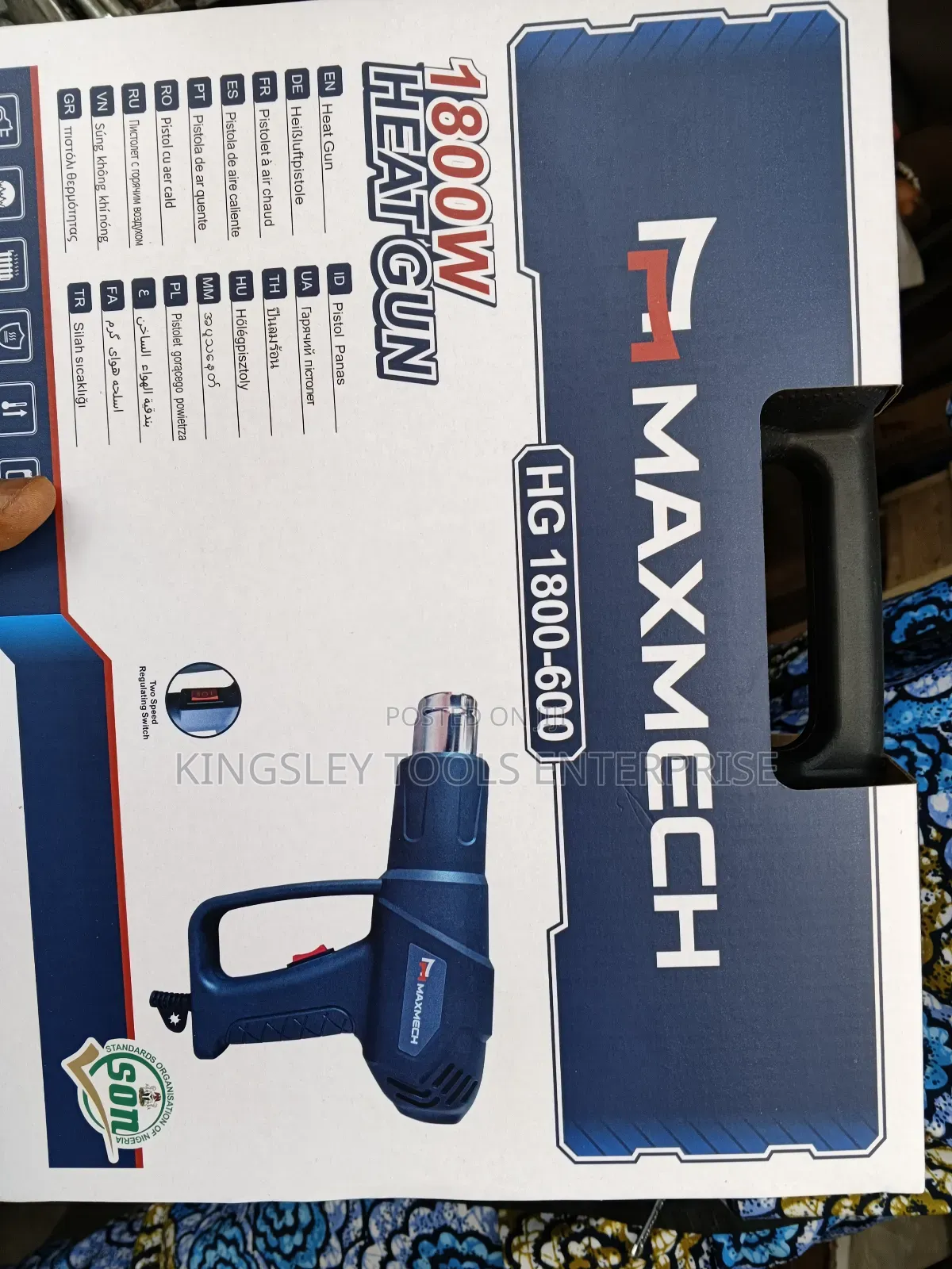 Electrical Hand Tools