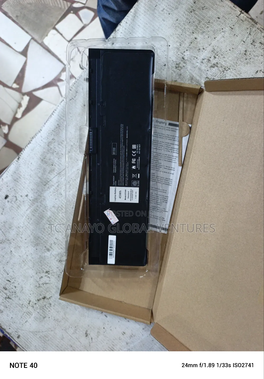 Dell E7240 / 7250 Laptop Battery