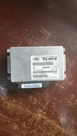 Range Rover Transfer Case 2014