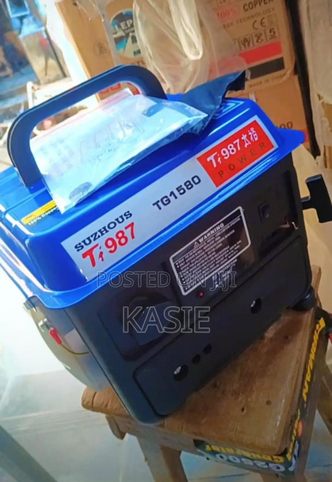 Tg158 Original Tiger Generator