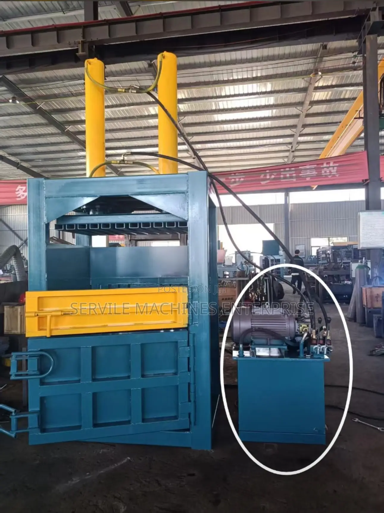 Automatic Bailing Machine