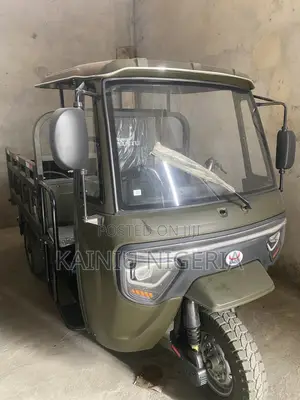 New Tricycle 2025 Green