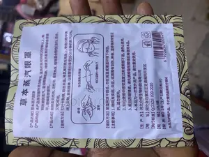 Herbal Steaming Eye Mask